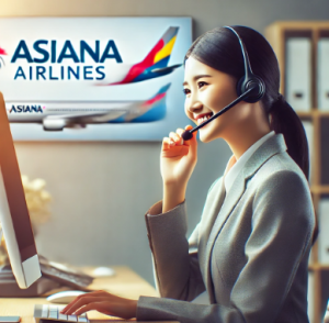 아시아나항공-전화번호-고객센터 (2)
